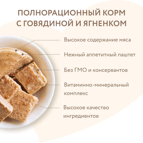 Product 6