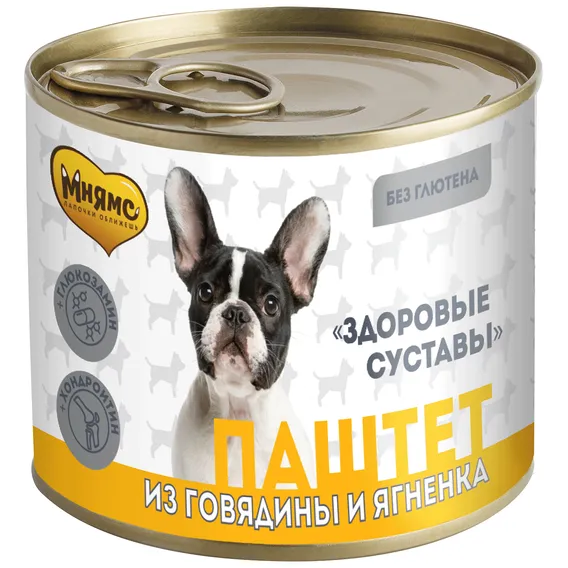 Product 8