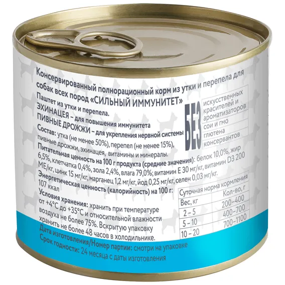 Product 10