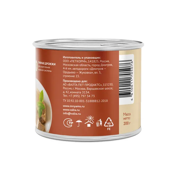 Product 3