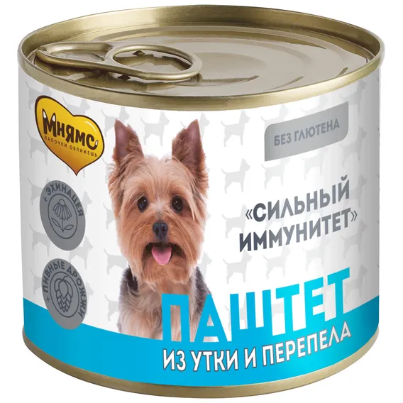 Product 8