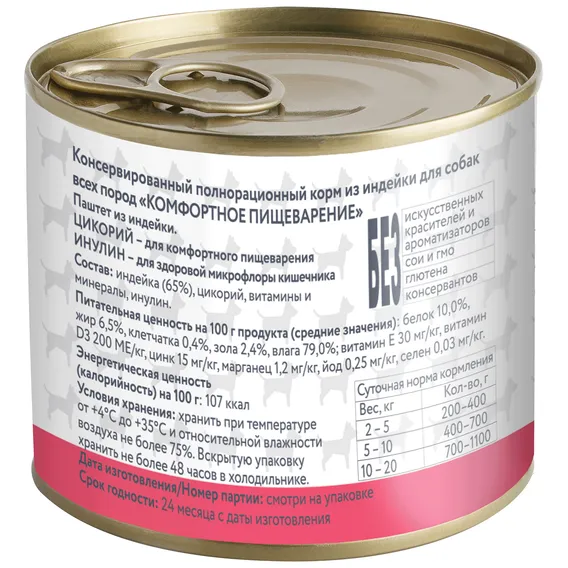 Product 10