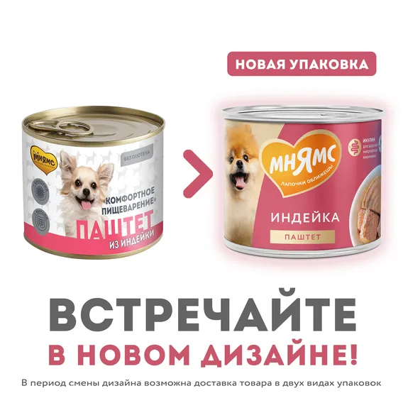 Product 5