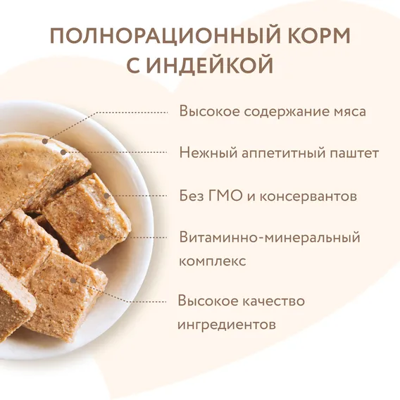 Product 6
