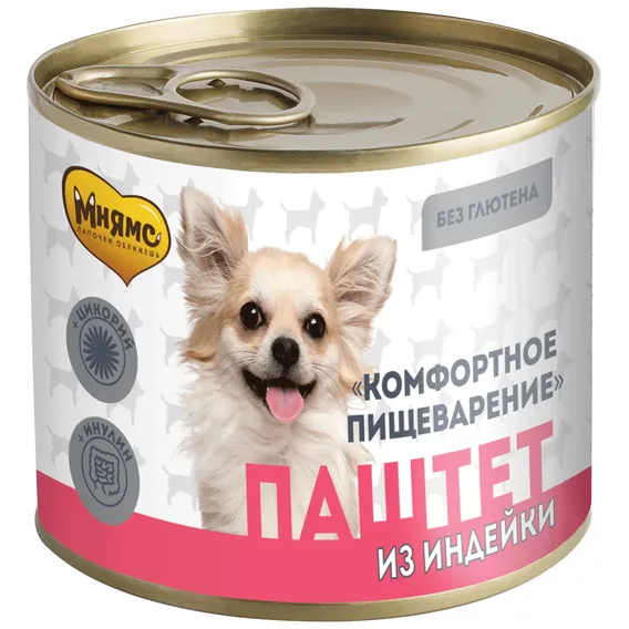 Product 8