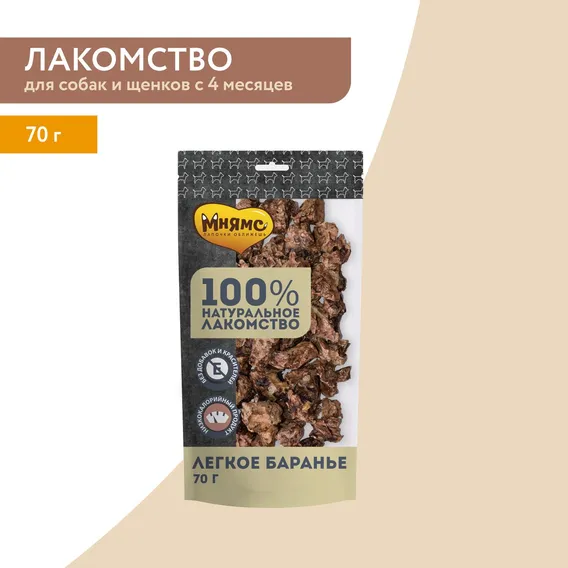 Product 4