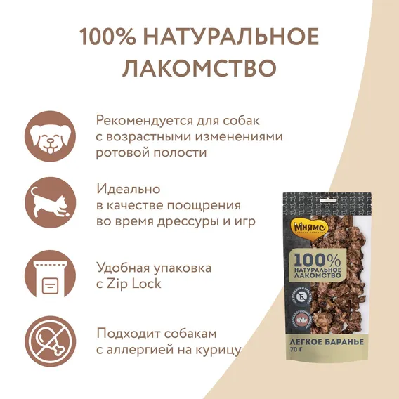 Product 5