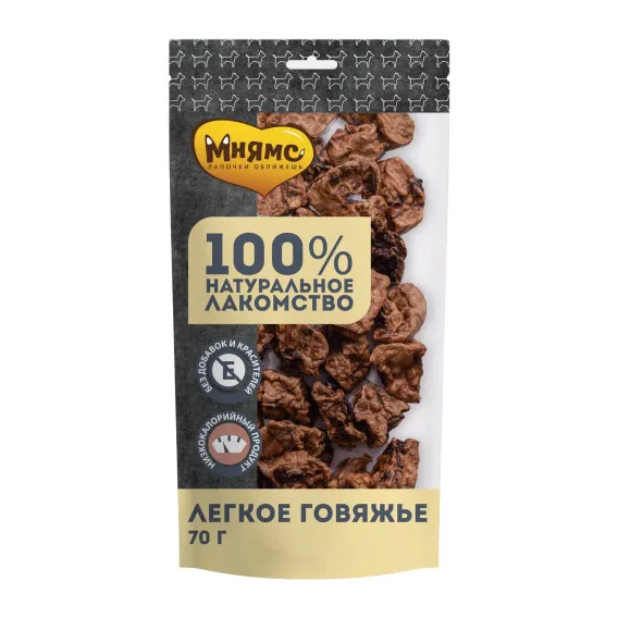 Product 5