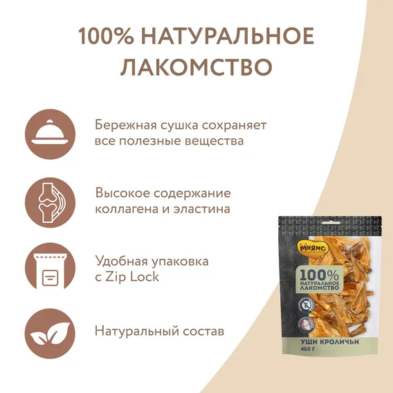 Product 5