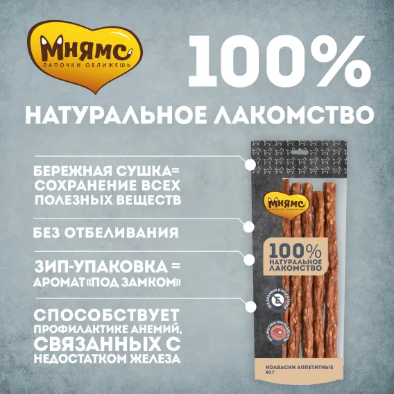 Product 5