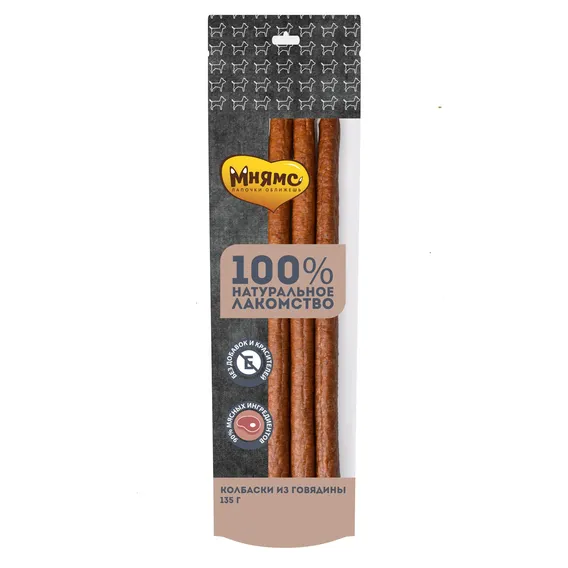 Product 4