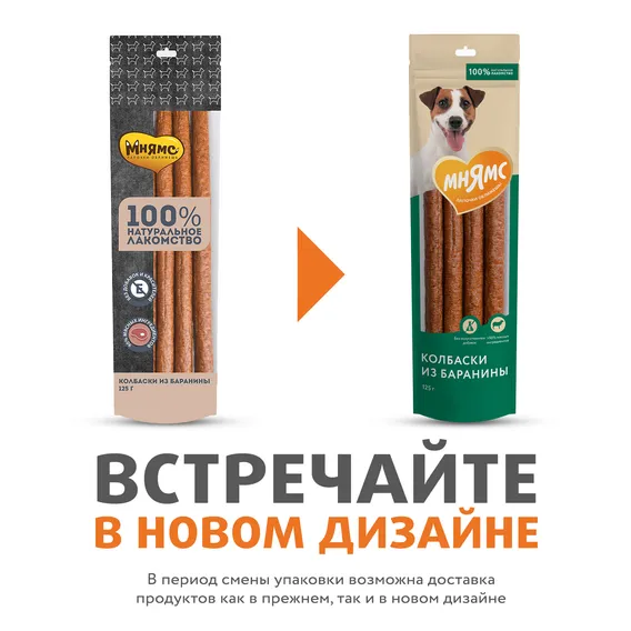 Product 4