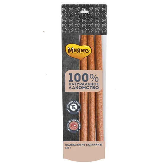 Product 5