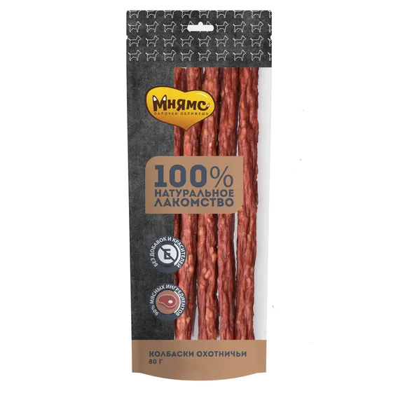 Product 5