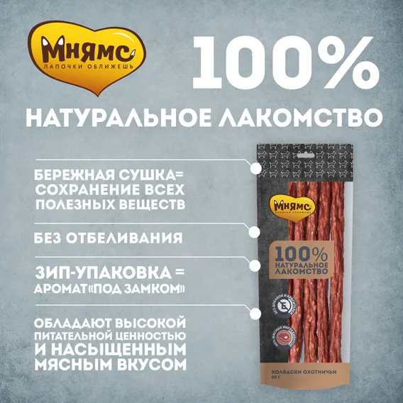 Product 6