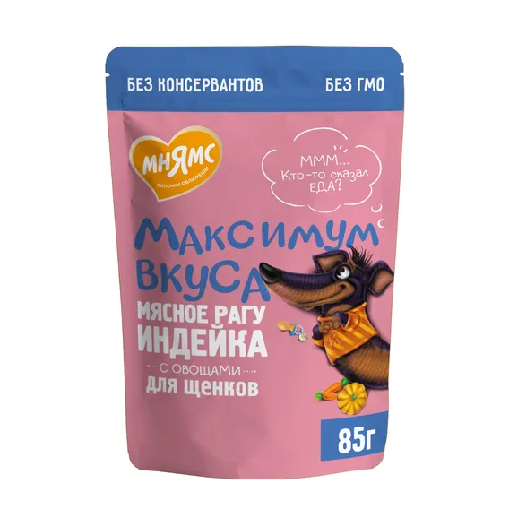 Product 1