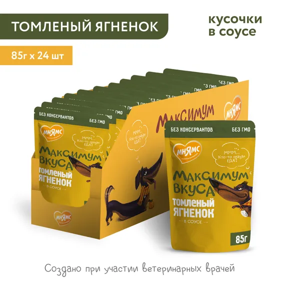 Product 5