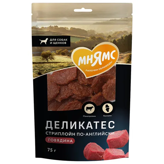Product 1