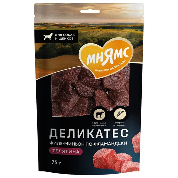 Product 1