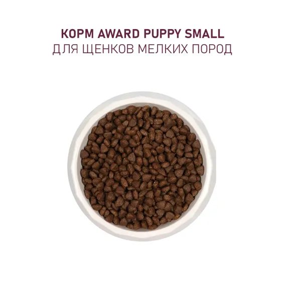 Product 9