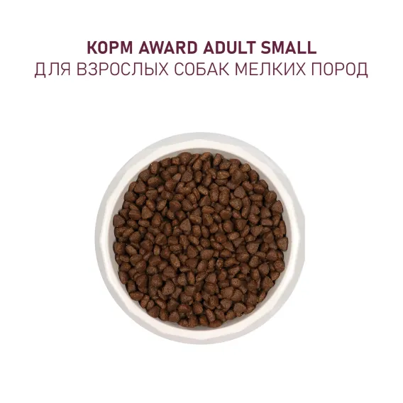 Product 9