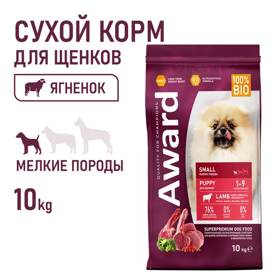 Product 3