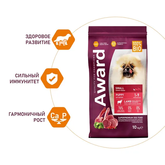 Product 4