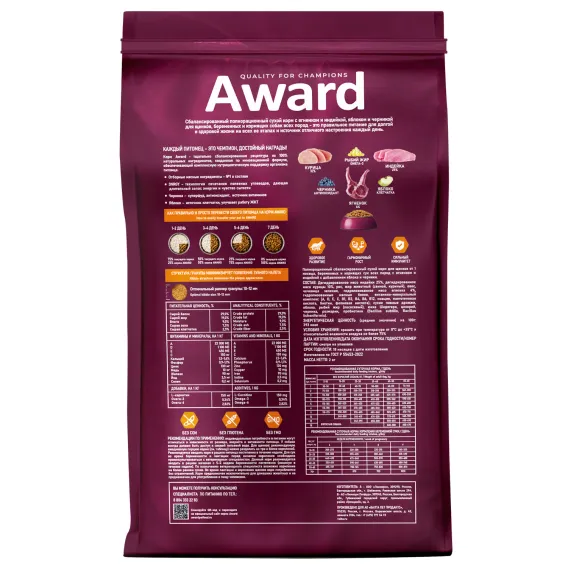 Product 3