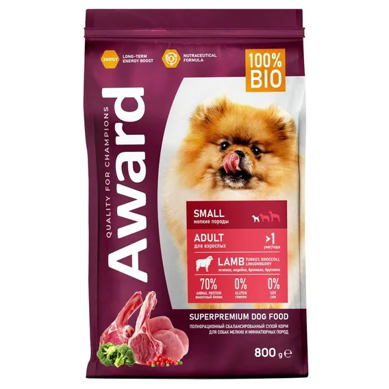 Product 2