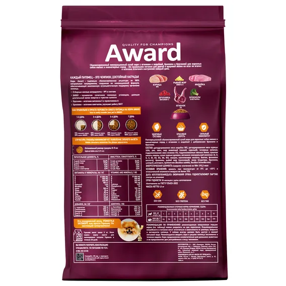 Product 3
