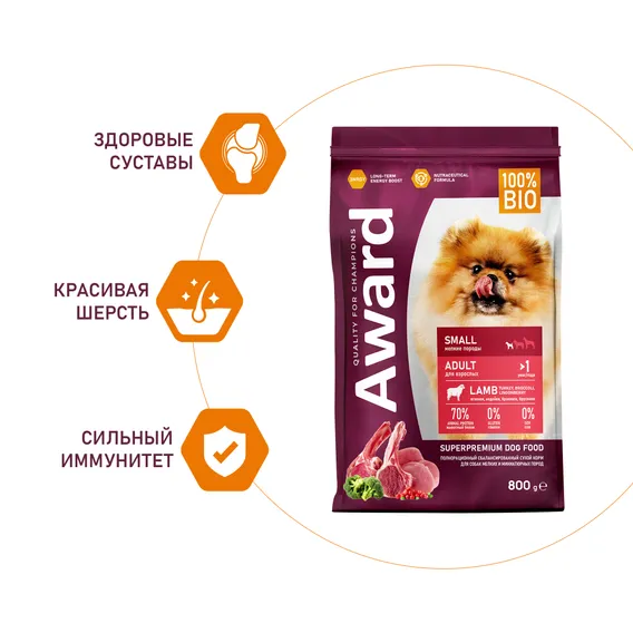 Product 5