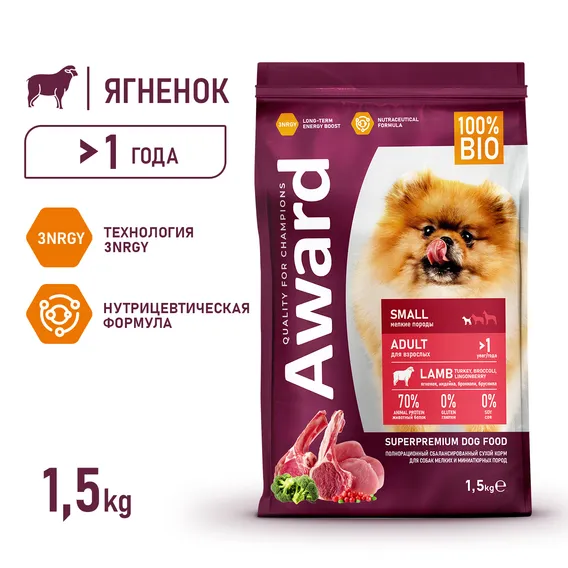 Product 4