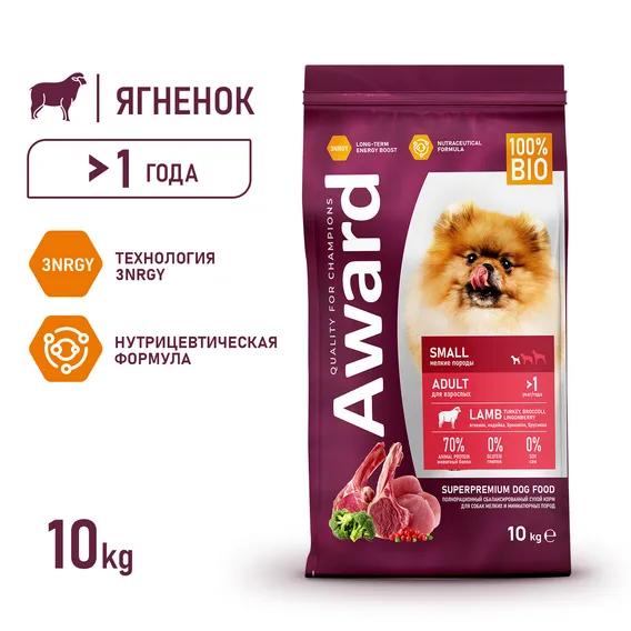 Product 3