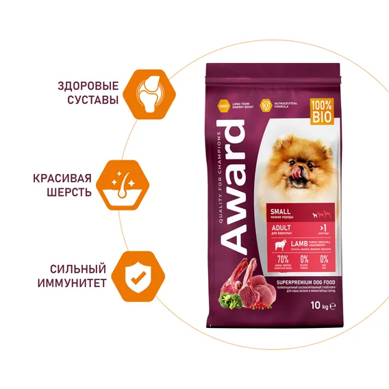 Product 4