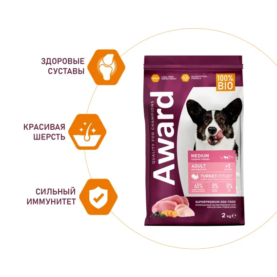 Product 5