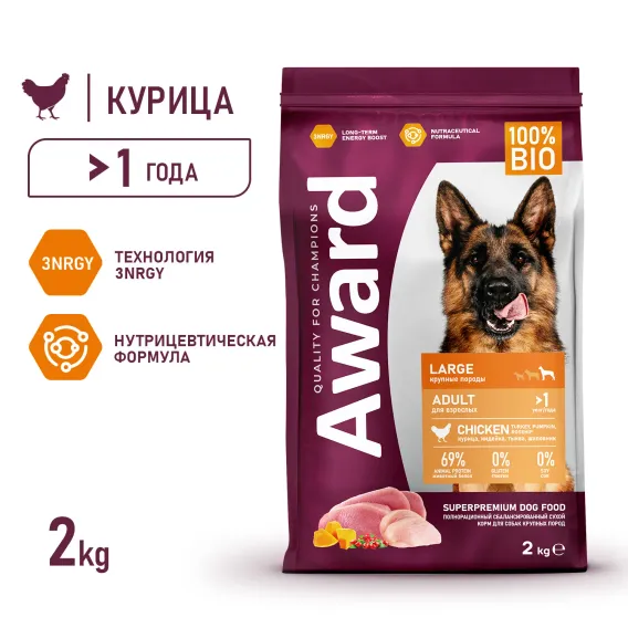 Product 4