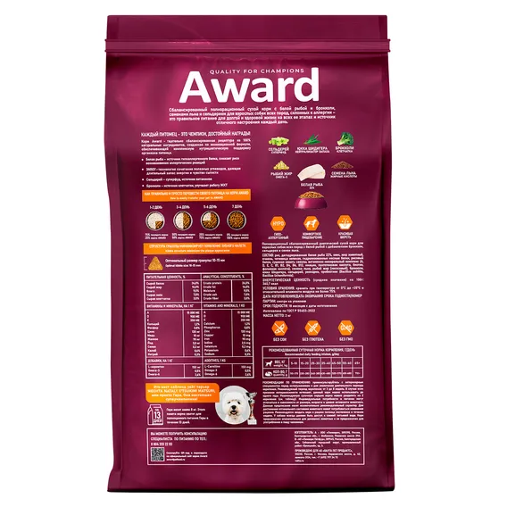 Product 3