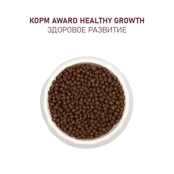 Product 8
