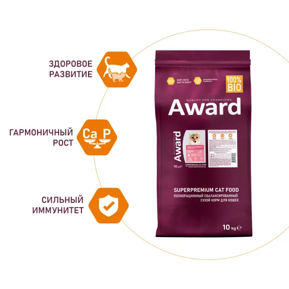 Product 5