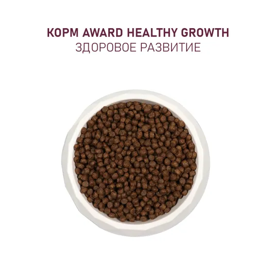 Product 8