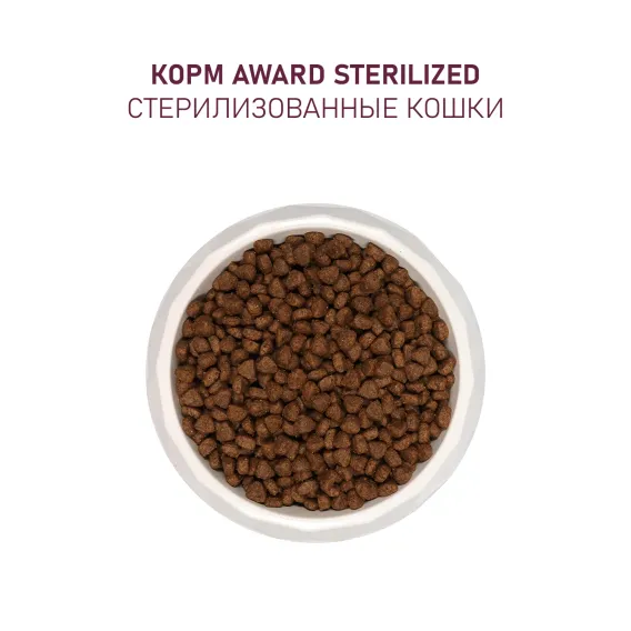 Product 8