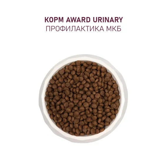 Product 8