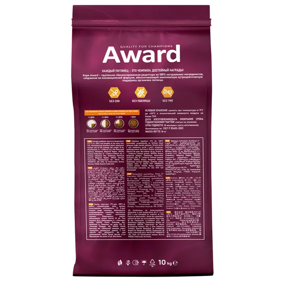 Product 3