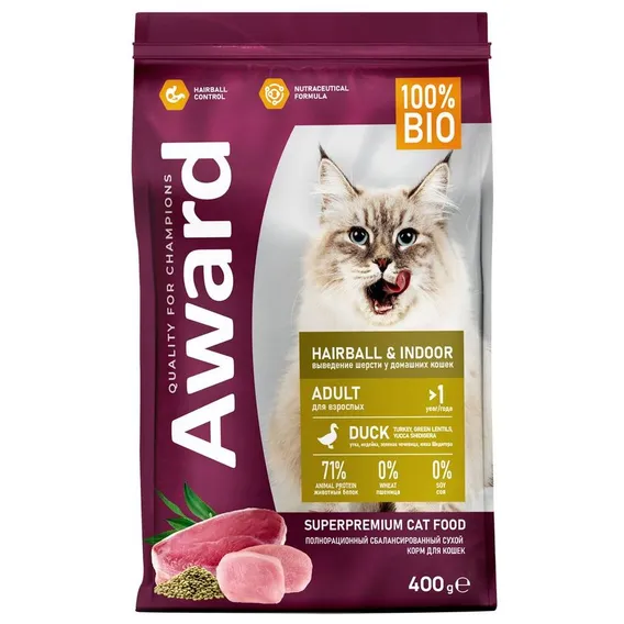 Product 2