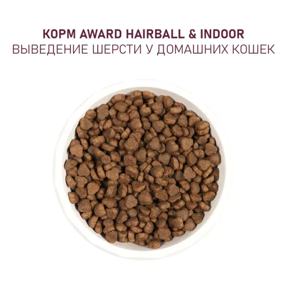 Product 8