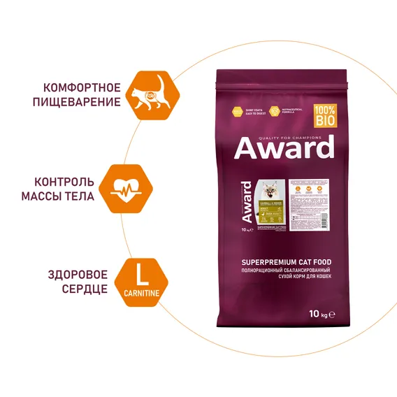 Product 5