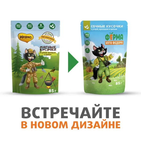 Product 5