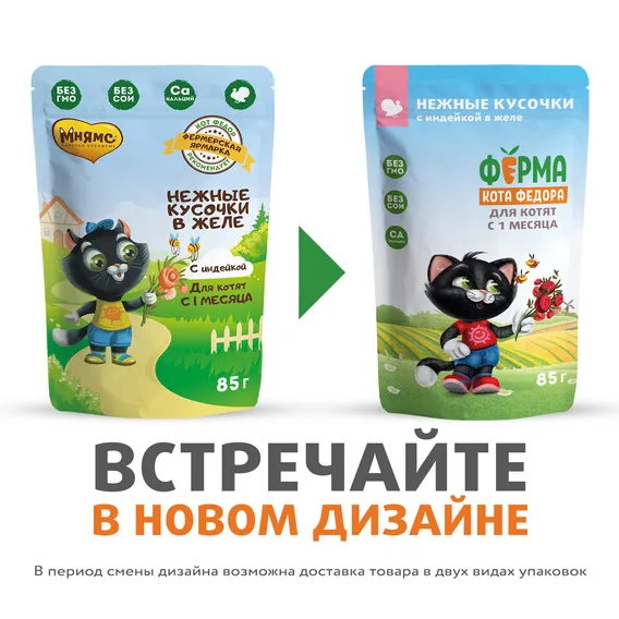 Product 3