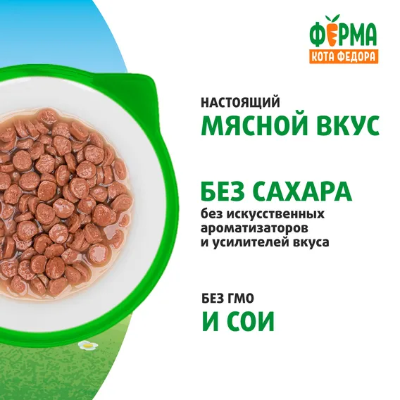 Product 9