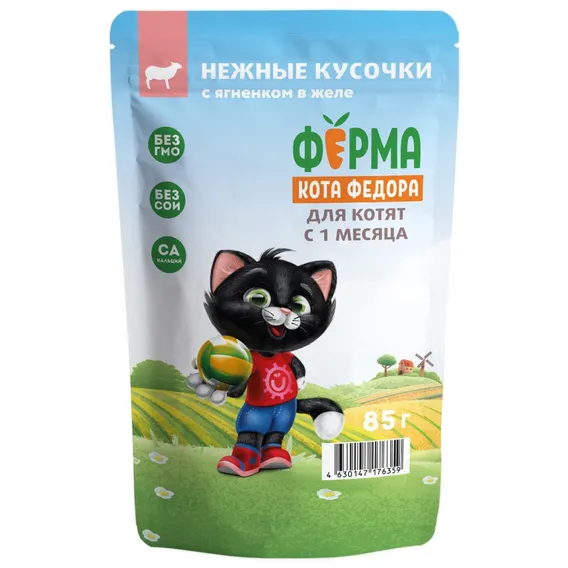 Product 1